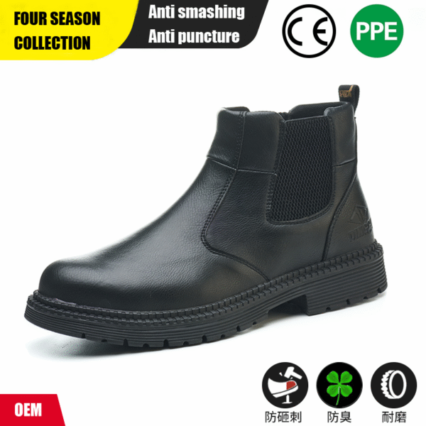 High top labor protection boots, standing for a long time without fatigue, steel toe shoes, anti smashing and anti piercing safety shoes, all season work shoes for men - Image 3