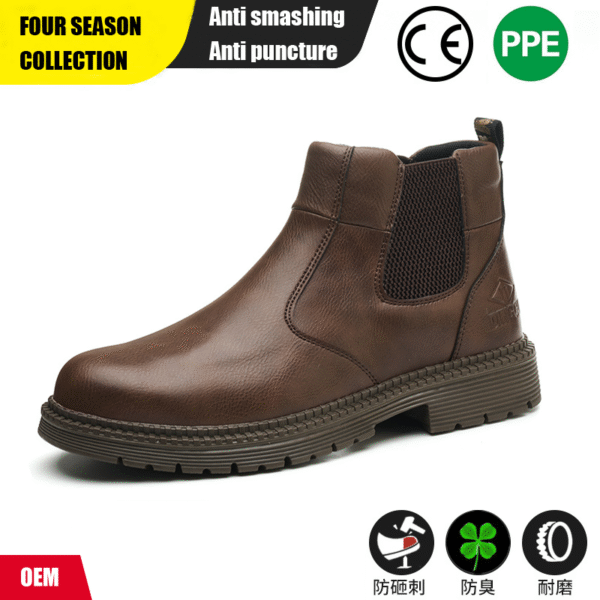 High top labor protection boots, standing for a long time without fatigue, steel toe shoes, anti smashing and anti piercing safety shoes, all season work shoes for men - Image 2
