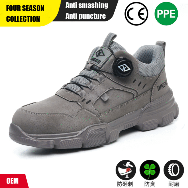 Labor protection shoes for men, anti smashing and anti piercing lightweight safety shoes, steel toe caps, summer work shoelaces, intelligent buckles