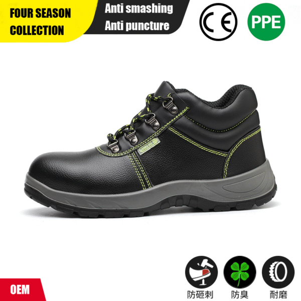 Labor protection shoes, men's anti smashing and anti stabbing work shoes, comfortable, wear-resistant, safety protective workwear, leather shoes