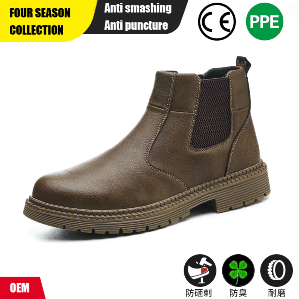 High top labor protection boots, standing for a long time without fatigue, steel toe shoes, anti smashing and anti piercing safety shoes, all season work shoes for men