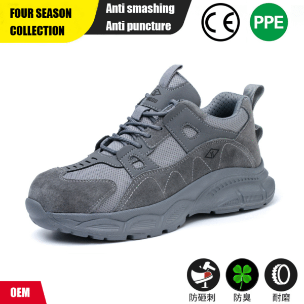 Labor protection shoes for women, anti smashing and anti piercing, all season steel toe caps, men's safety protection shoes - Image 5