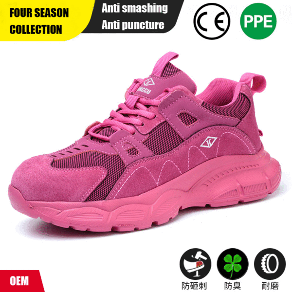 Labor protection shoes for women, anti smashing and anti piercing, all season steel toe caps, men's safety protection shoes