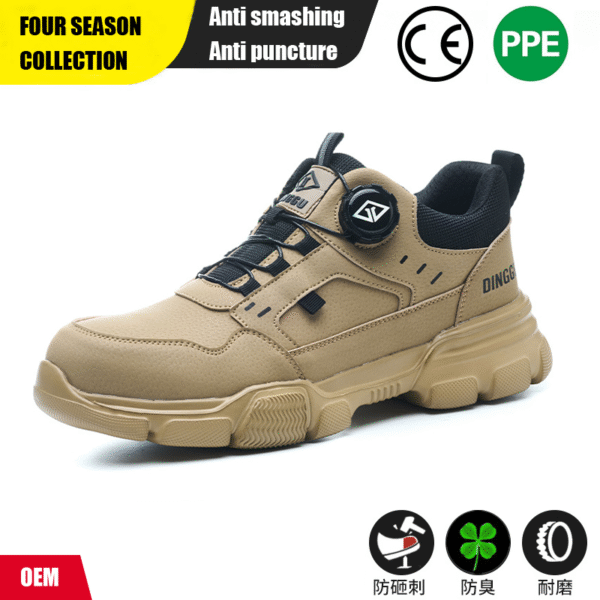 Labor protection shoes for men, anti smashing and anti piercing lightweight safety shoes, steel toe caps, summer work shoelaces, intelligent buckles - Image 5