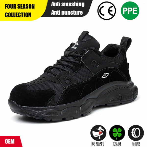Labor protection shoes for women, anti smashing and anti piercing, all season steel toe caps, men's safety protection shoes - Image 3