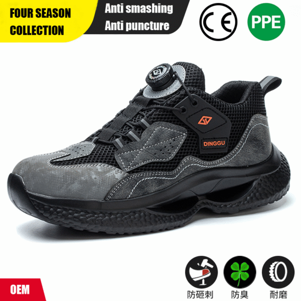 Labor protection shoes for men, breathable, odor proof, all season button lightweight, anti smashing, anti piercing, shock-absorbing work shoes
