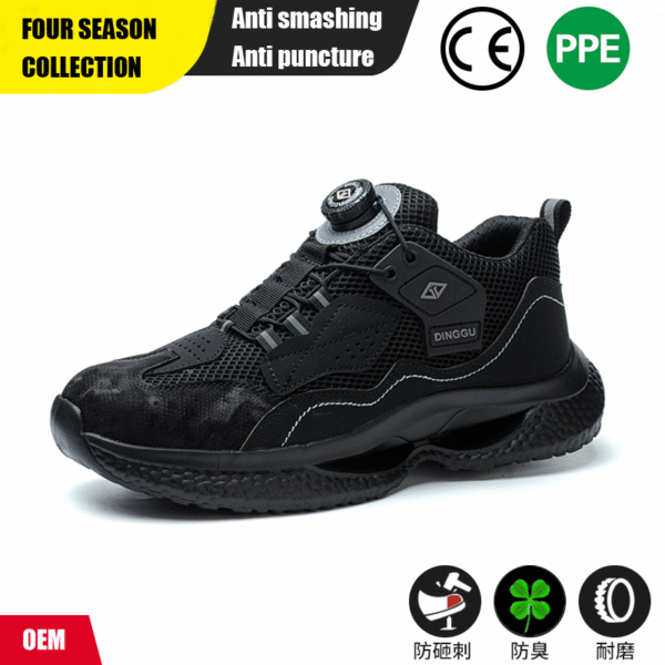 Labor protection shoes for men, breathable, odor proof, all season button lightweight, anti smashing, anti piercing, shock-absorbing work shoes - Image 2