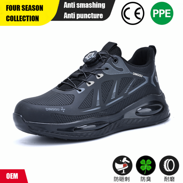 2025 New Rotating Button High Density Labor Safety Shoes for Men, Anti Smash and Anti Puncture Lightweight Summer Odor proof Safety Shoes