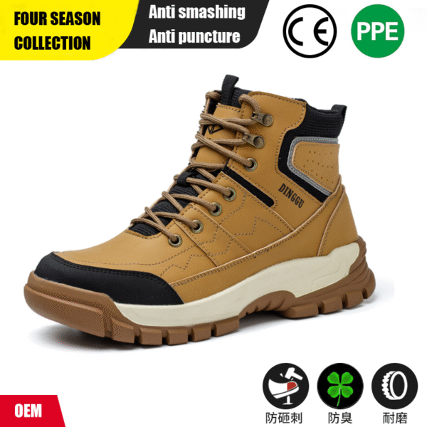 Labor protection shoes, anti smashing safety shoes, anti piercing safety shoes, men's wear-resistant work shoes, construction site shoes wholesale - Image 3