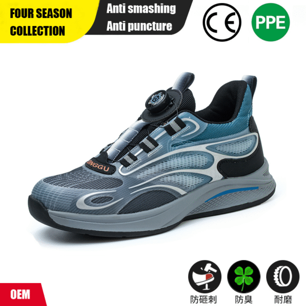 2025 New Rotating Button High Density Labor Safety Shoes for Men, Anti Smash and Anti Puncture Lightweight Summer Odor proof Safety Shoes - Image 5