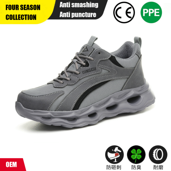 10kV electrical safety protection shoes, steel toe insulation, fly woven breathable work shoes