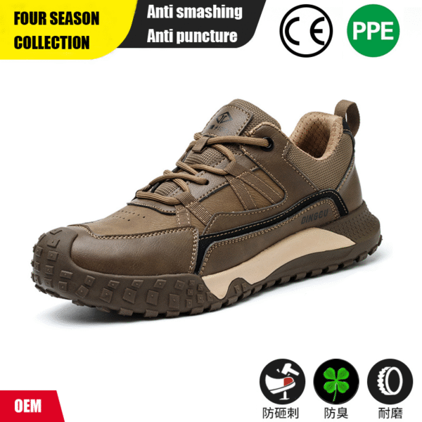 Safety shoes that are wear-resistant, anti smashing, and puncture resistant throughout the year, insulated 10kV work shoes