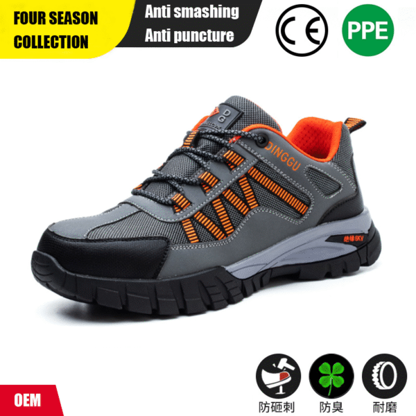 Labor protection shoes, wear-resistant, anti smash and anti puncture, outdoor construction site insulation 6kV protective safety shoes