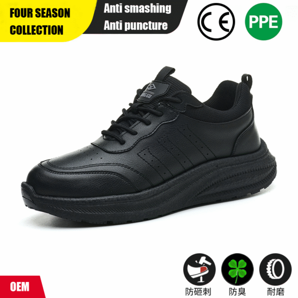 Kitchen chef safety shoes, anti slip, anti smashing, anti piercing, waterproof, and oil resistant