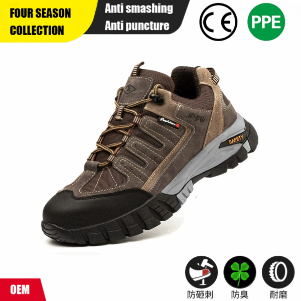 Labor protection shoes, wear-resistant, anti smash and anti puncture, outdoor construction site insulation 6kV protective safety shoes - Image 4