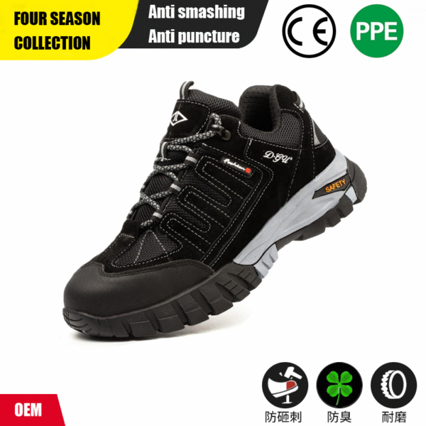 Labor protection shoes, wear-resistant, anti smash and anti puncture, outdoor construction site insulation 6kV protective safety shoes - Image 5