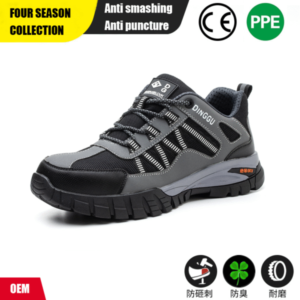 Labor protection shoes, wear-resistant, anti smash and anti puncture, outdoor construction site insulation 6kV protective safety shoes - Image 6